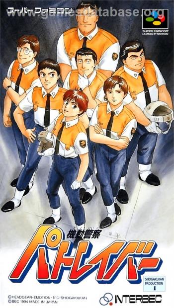 Cover Kidoukeisatsu Patlabor for Super Nintendo